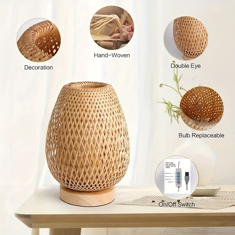 Handmade Bamboo Woven Bedside Lamp | Dimmable USB Table Light With A Natural Solid Wooden Base